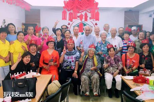 老人过生日提前推后讲究(老人提前过生日有什么说法)-图片3